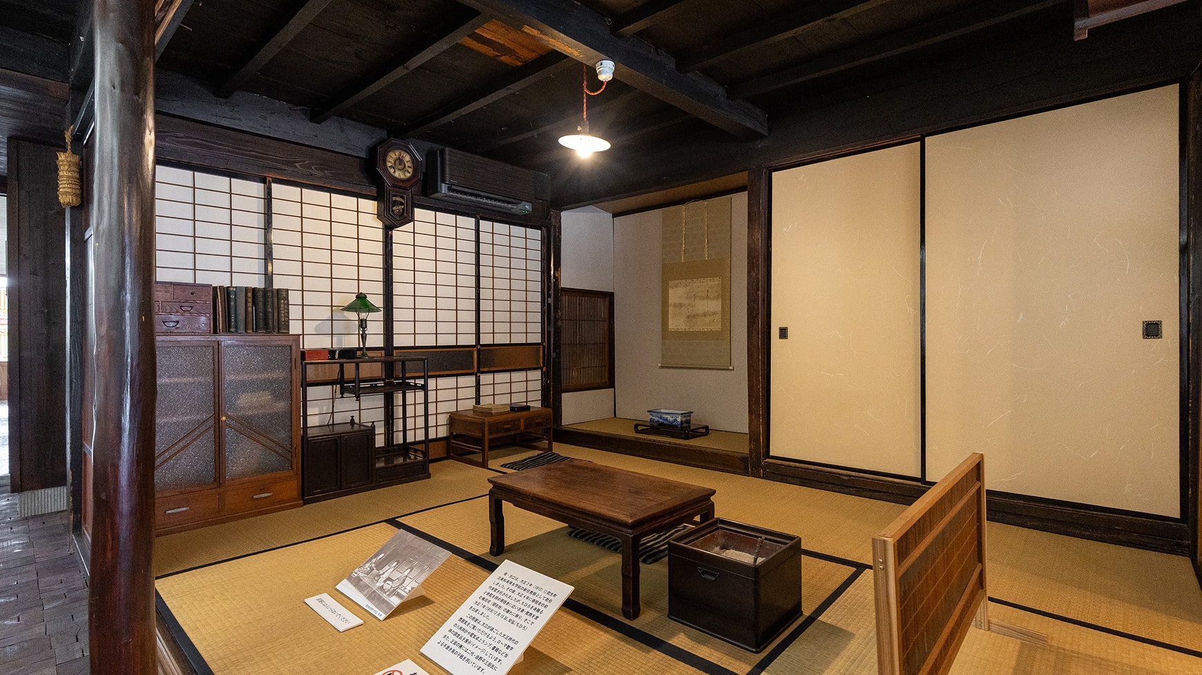 母文江の部屋